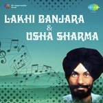 Lakhi Banjara Songs MP3 Download